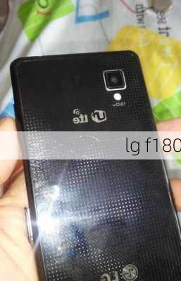 lg f180