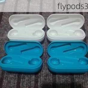 flypods3