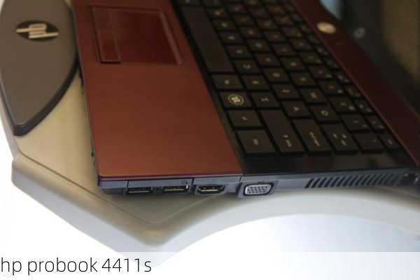 hp probook 4411s