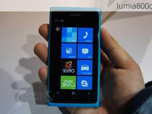 lumia800c