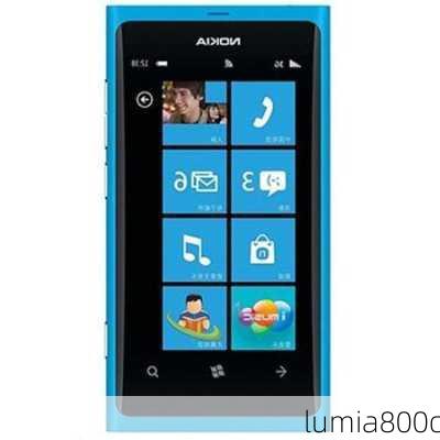 lumia800c