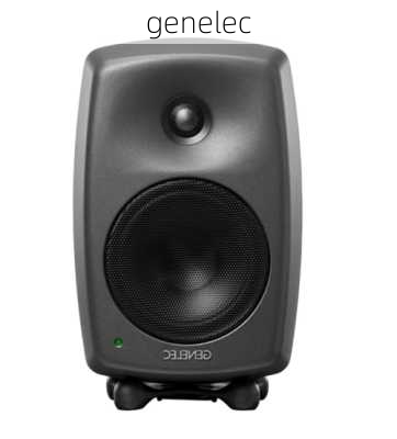 genelec