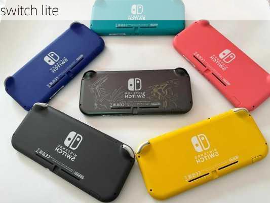 switch lite