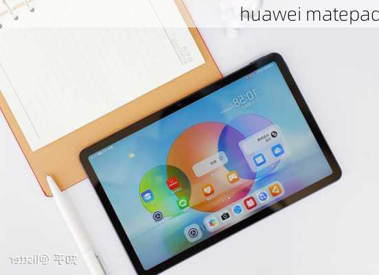 huawei matepad