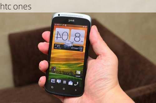 htc ones