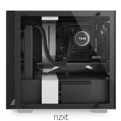 nzxt