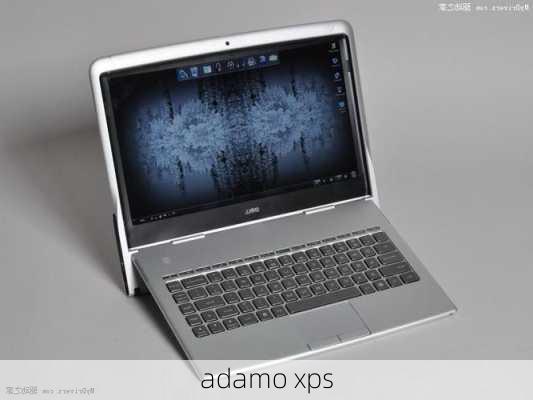 adamo xps