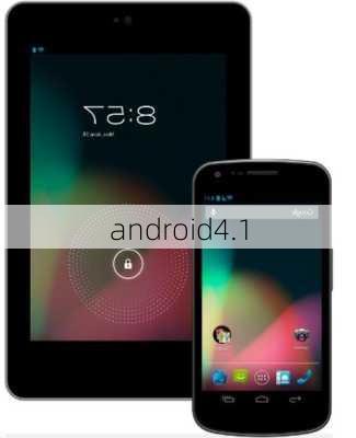 android4.1