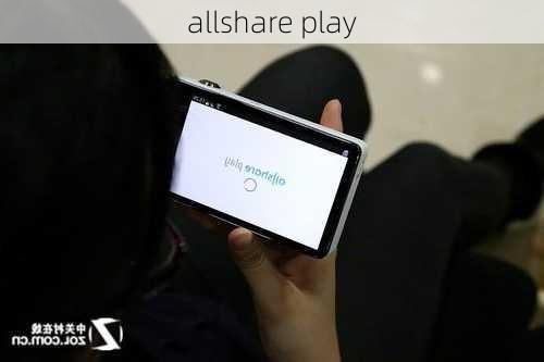 allshare play