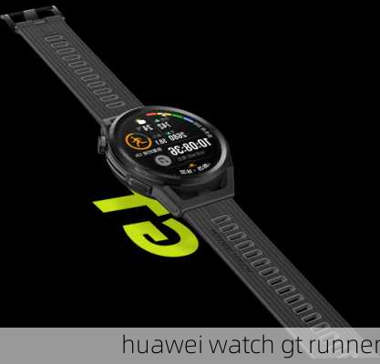 huawei watch gt runner