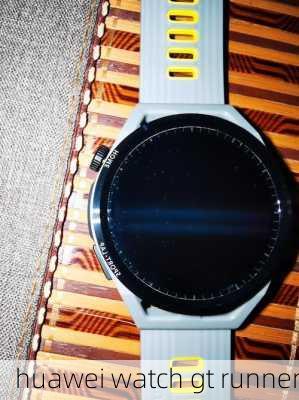 huawei watch gt runner