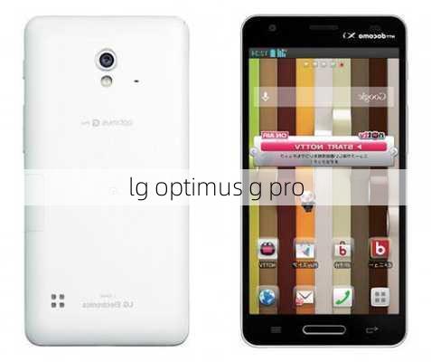 lg optimus g pro