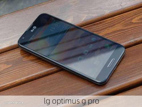 lg optimus g pro