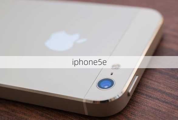 iphone5e