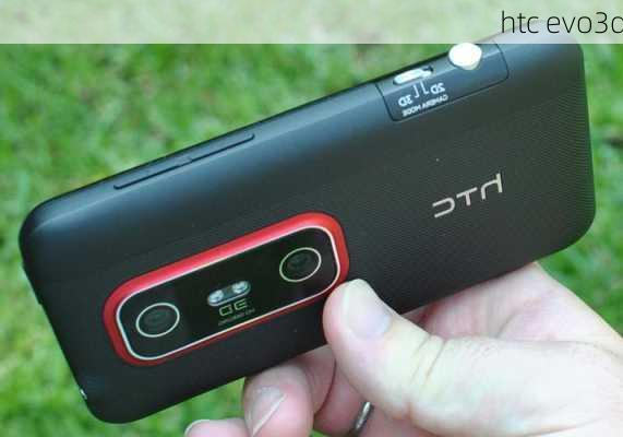 htc evo3d