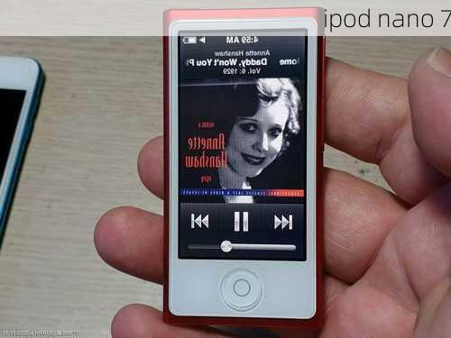 ipod nano 7