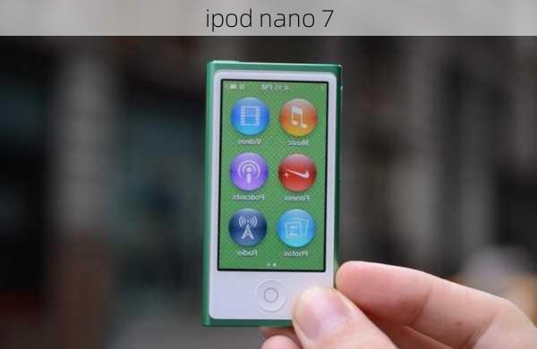 ipod nano 7