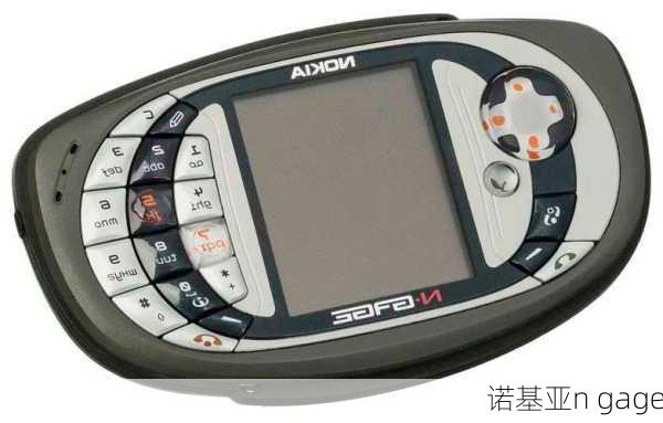 诺基亚n gage