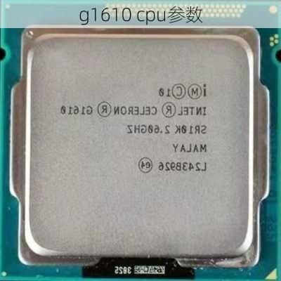 g1610 cpu参数