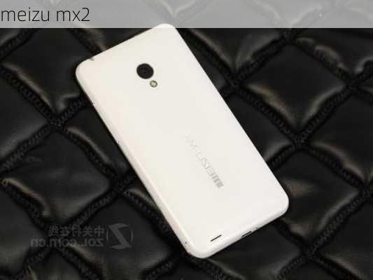 meizu mx2