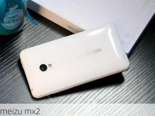 meizu mx2