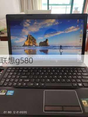 联想g580