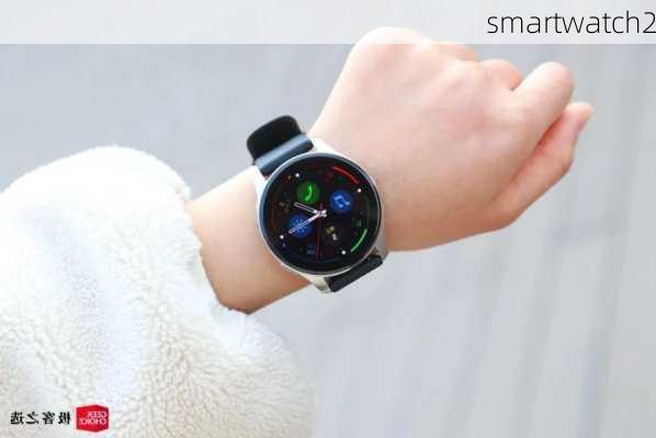 smartwatch2