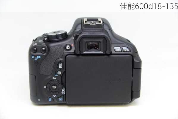 佳能600d18-135