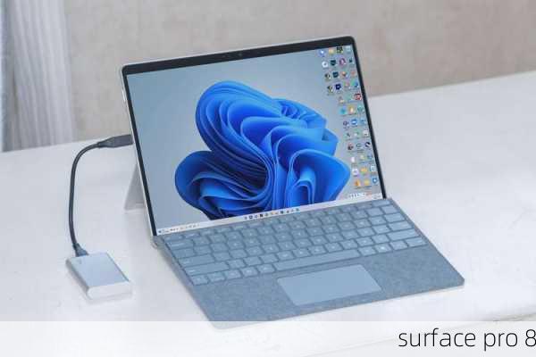 surface pro 8