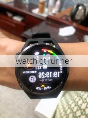 watch gt runner