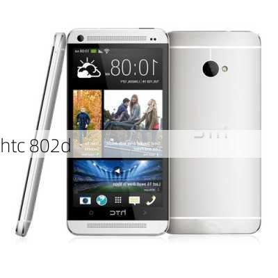 htc 802d