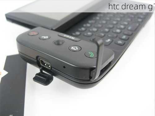 htc dream g1