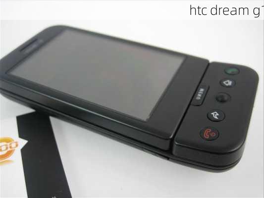 htc dream g1