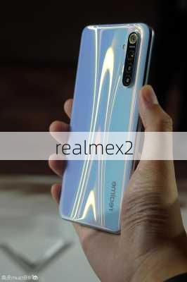 realmex2