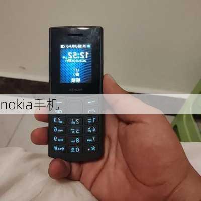 nokia手机