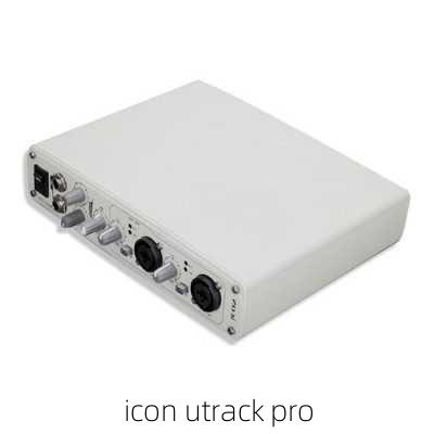 icon utrack pro