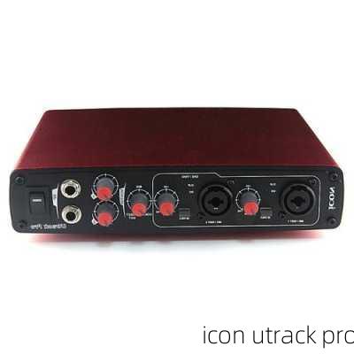 icon utrack pro