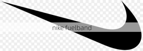 nike fuelband