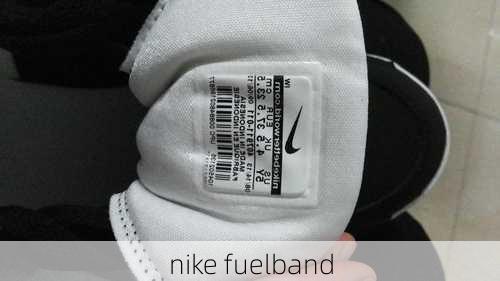 nike fuelband