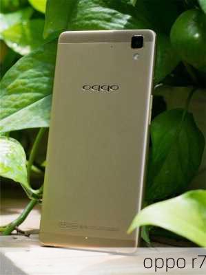 oppo r7