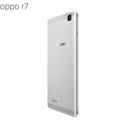 oppo r7