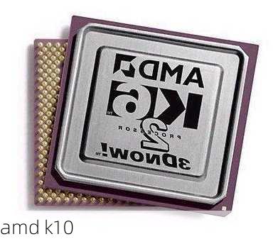 amd k10