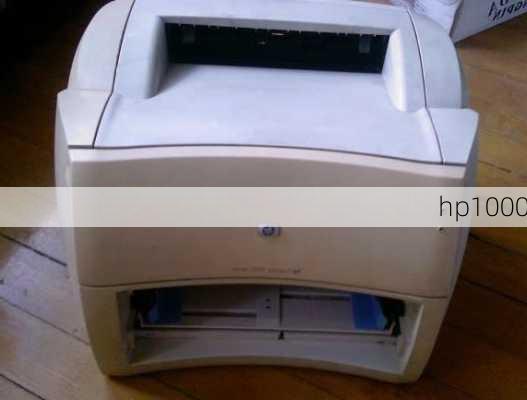 hp1000