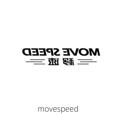 movespeed