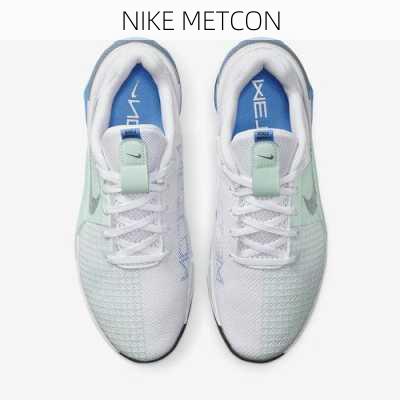 NIKE METCON