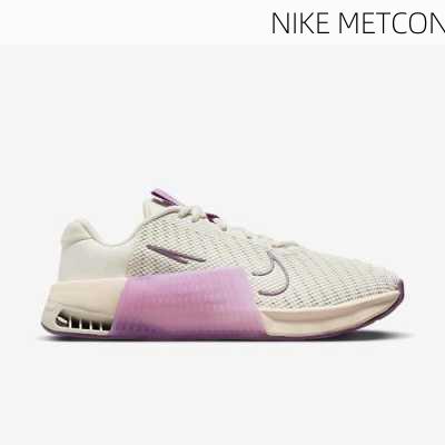 NIKE METCON