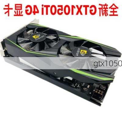 gtx1050