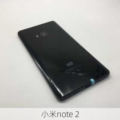 小米note 2