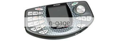 n-gage