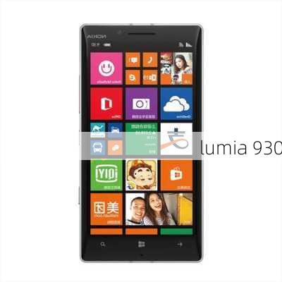 lumia 930